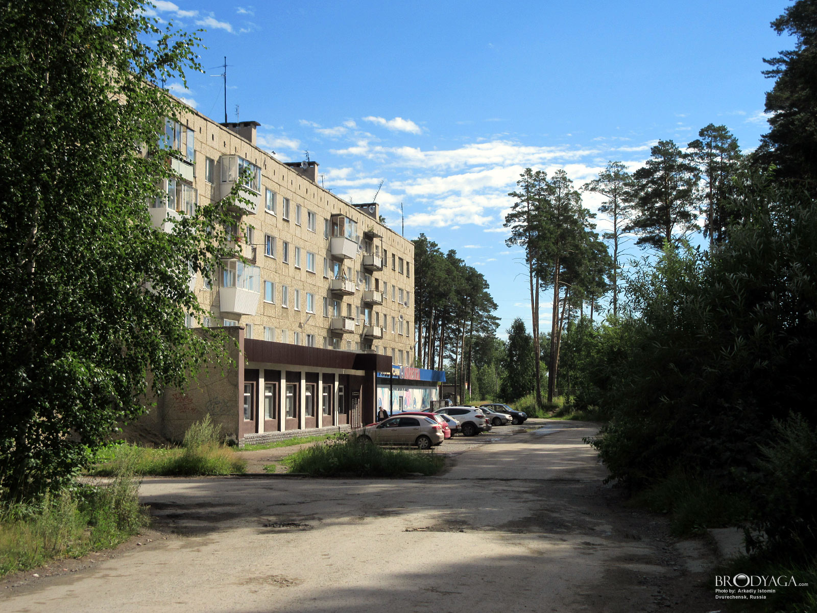 Dvurechensk